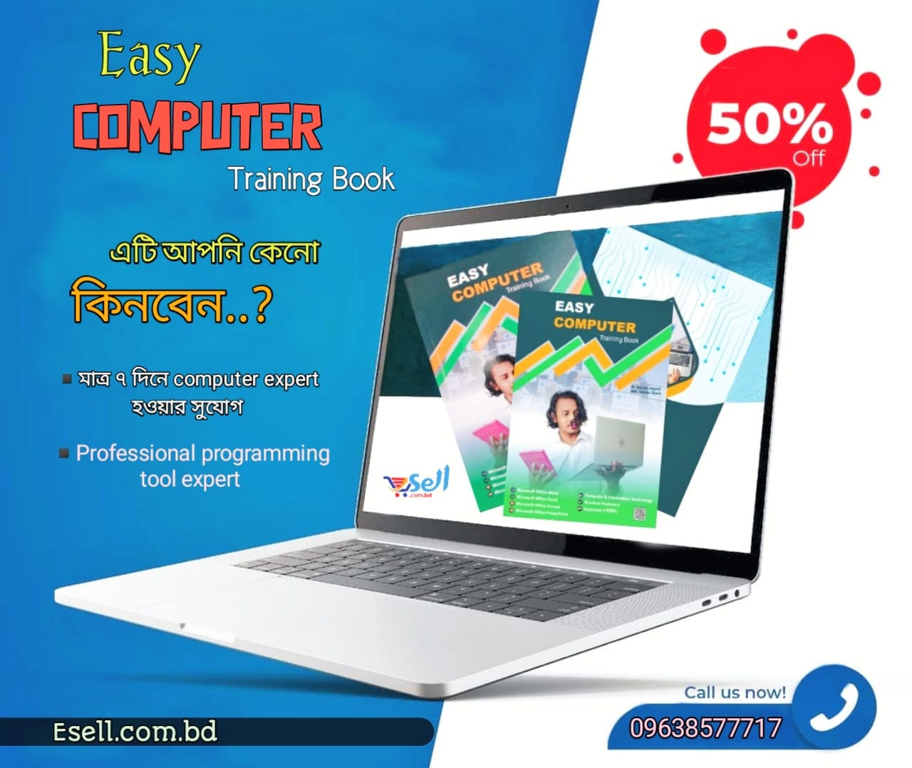 Easy Computer Training Book